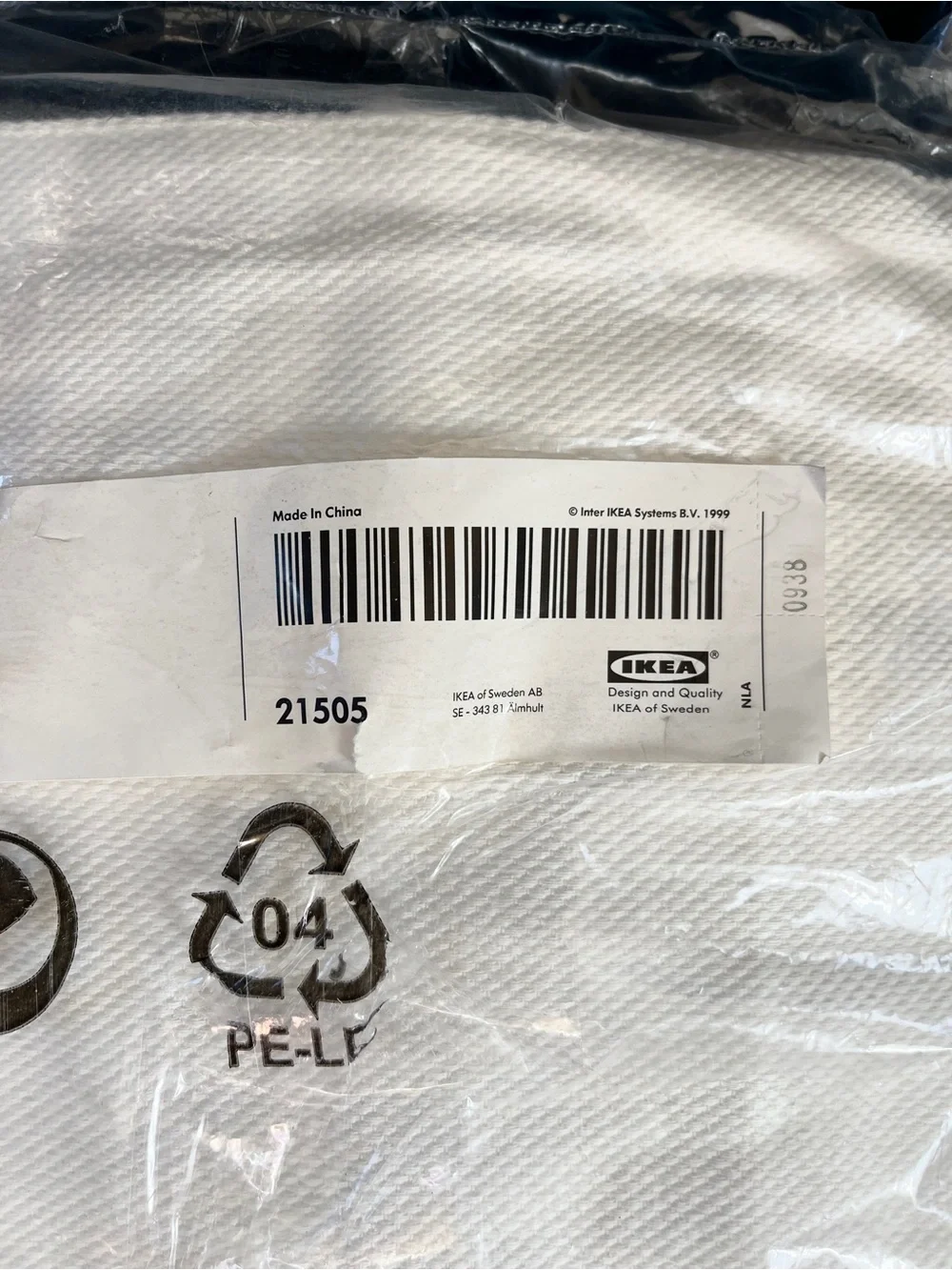 IKEA lillberg brand packaging