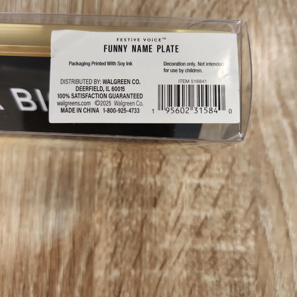 Black and Gold Desk Sign - 