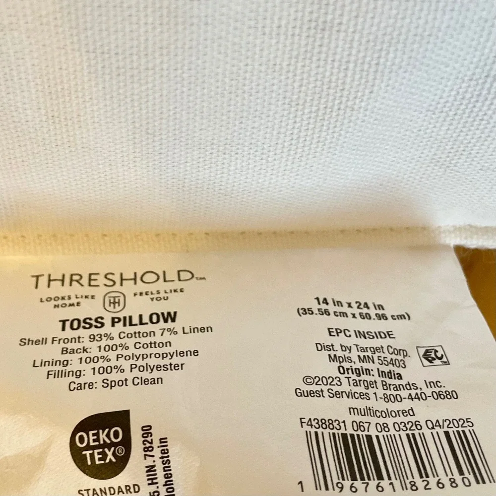 Threshold woven lumbar