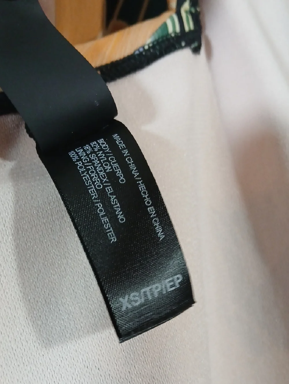 Hurley tag size