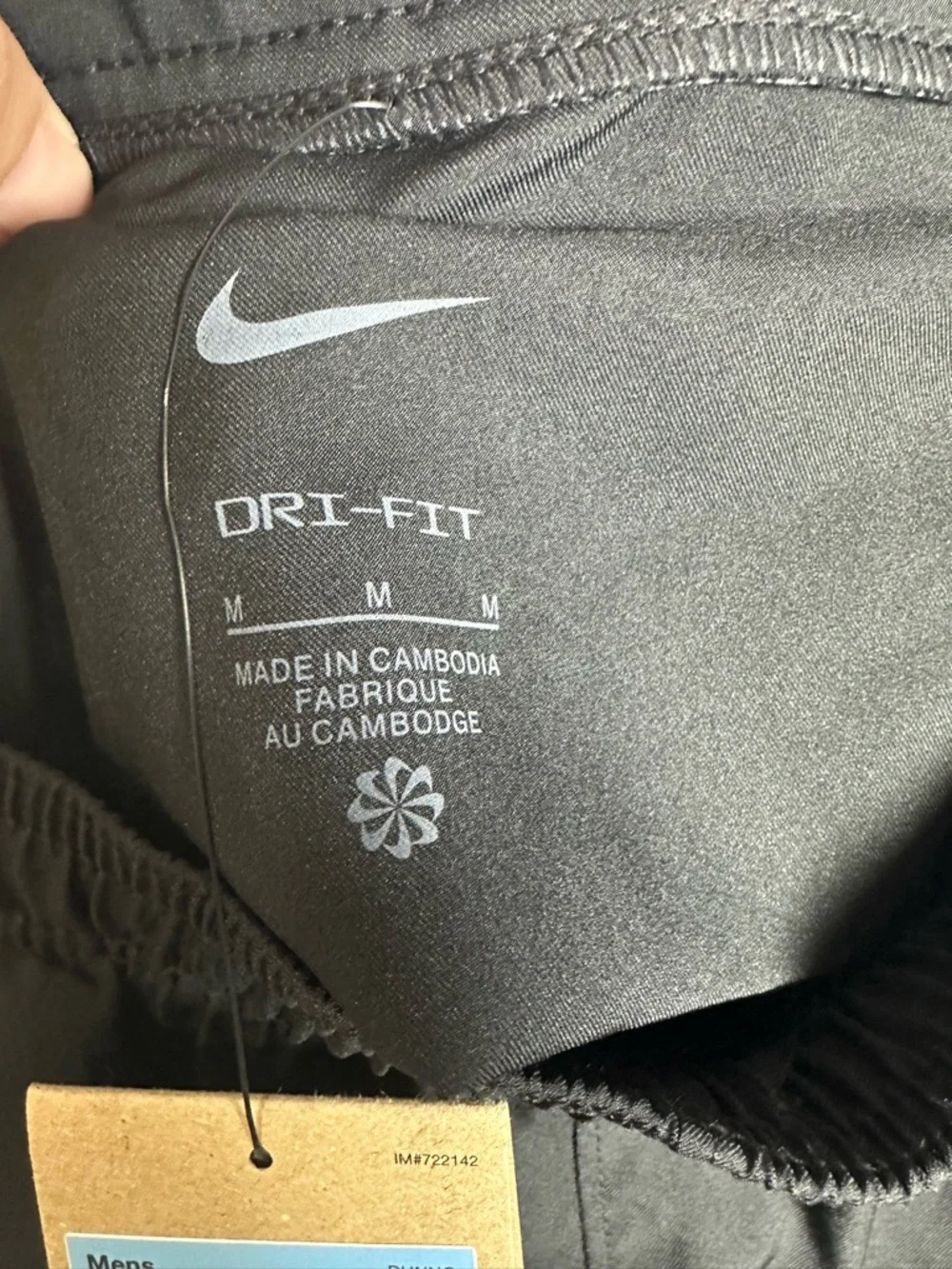 Nike Black Athletic Dri FIT Joggers with White Swoosh medium men’s zip bottoms