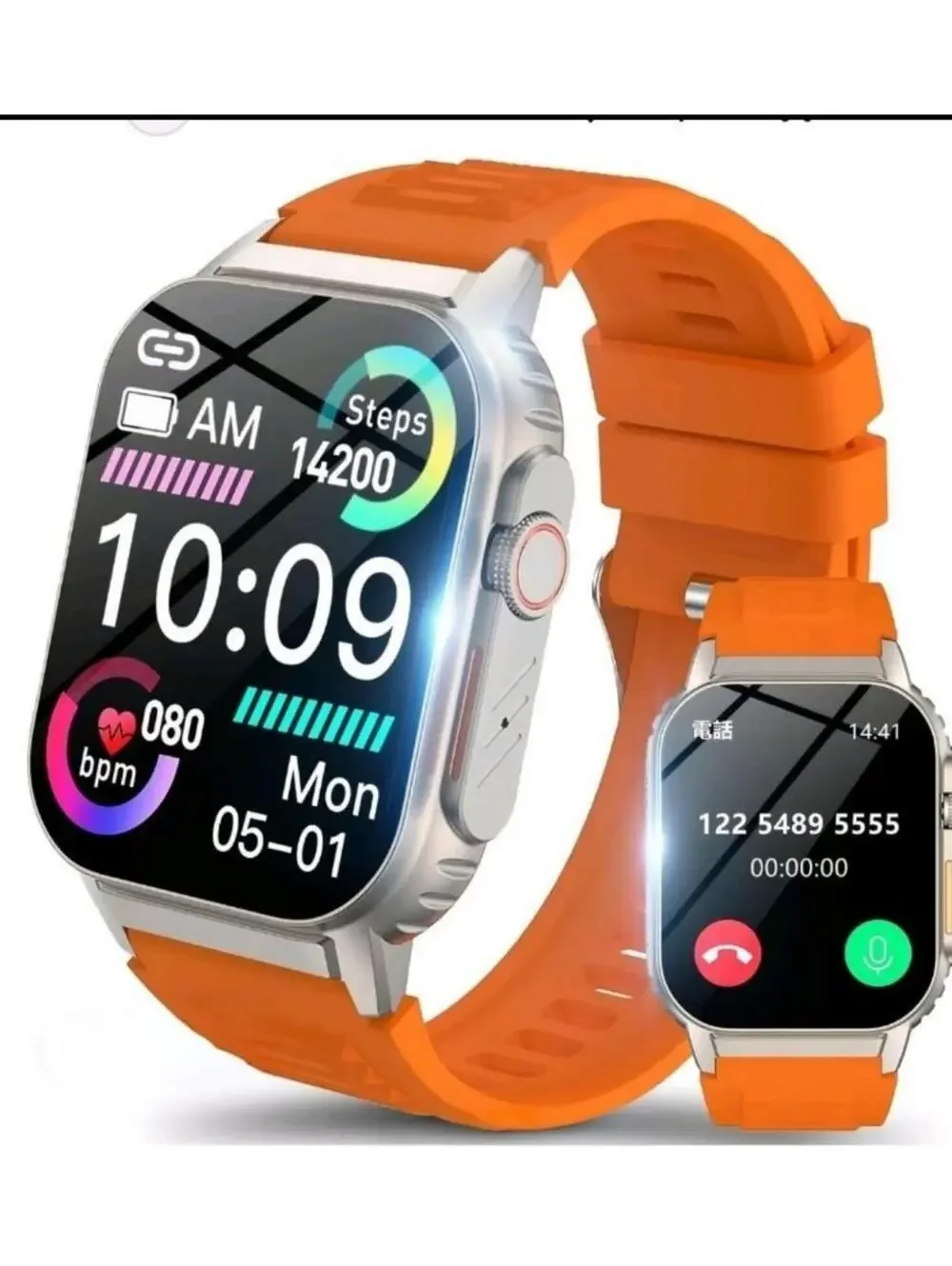 C900 Ultra 3 Smart watch Orange Smartwatch Fitness Tracking IOS & Android