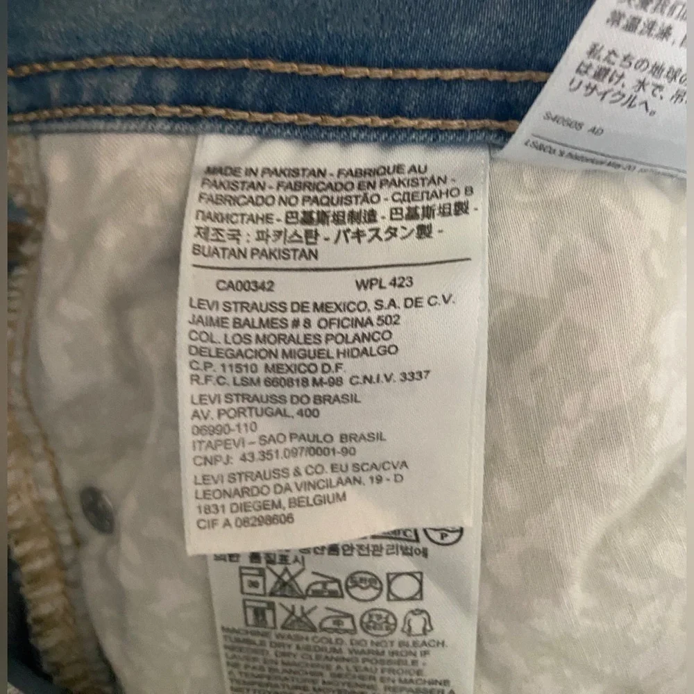 Levis levi’s 529™