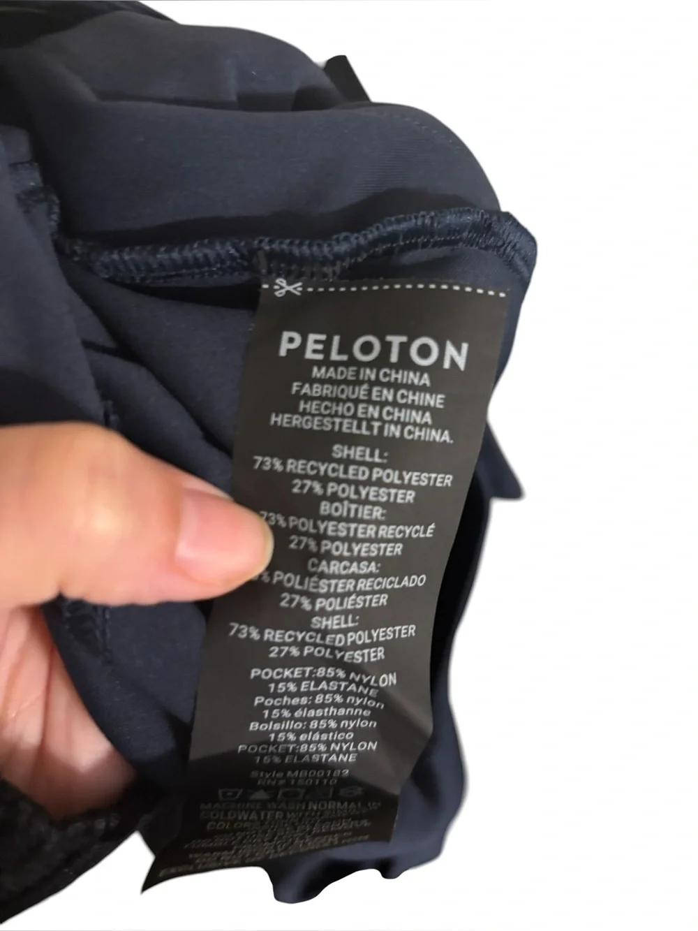 Peloton blue sweat