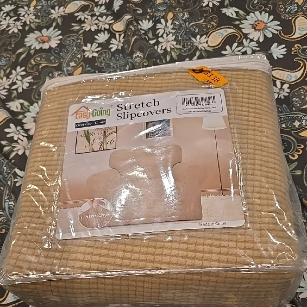 New Sand Color Chair Stretchy Slip Cover