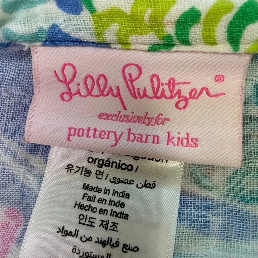 Lilly Pulitzer pottery keywords
