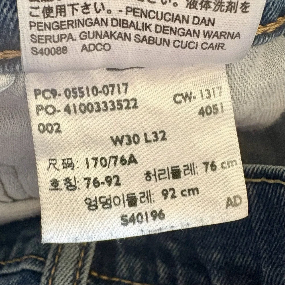 Levi Strauss 510 Skinny Jeans Men's 30x32 Premium Stretch Levi's Denim Zip Fly
