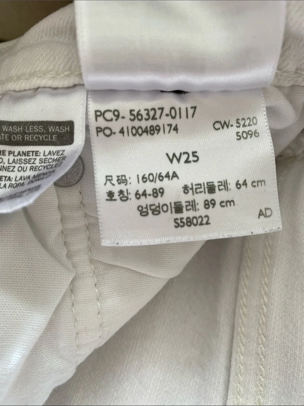 styling pairing button