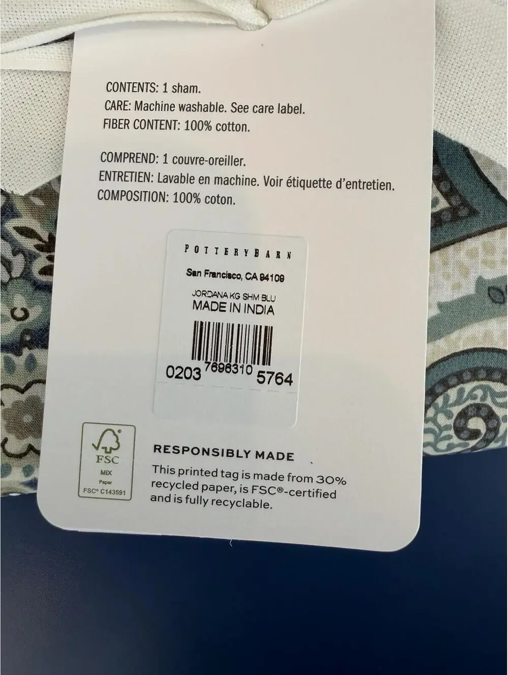 pottery barn jordana paisley king Shame New In Package