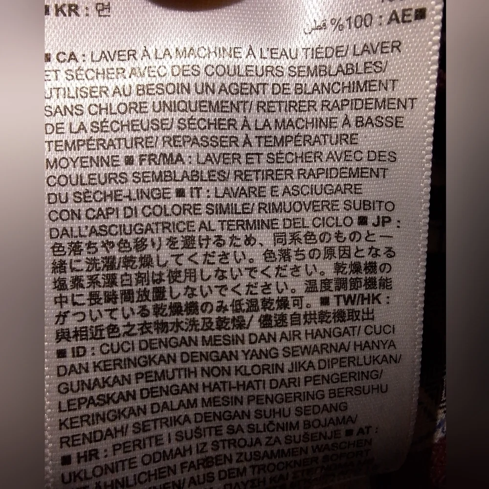 N/A