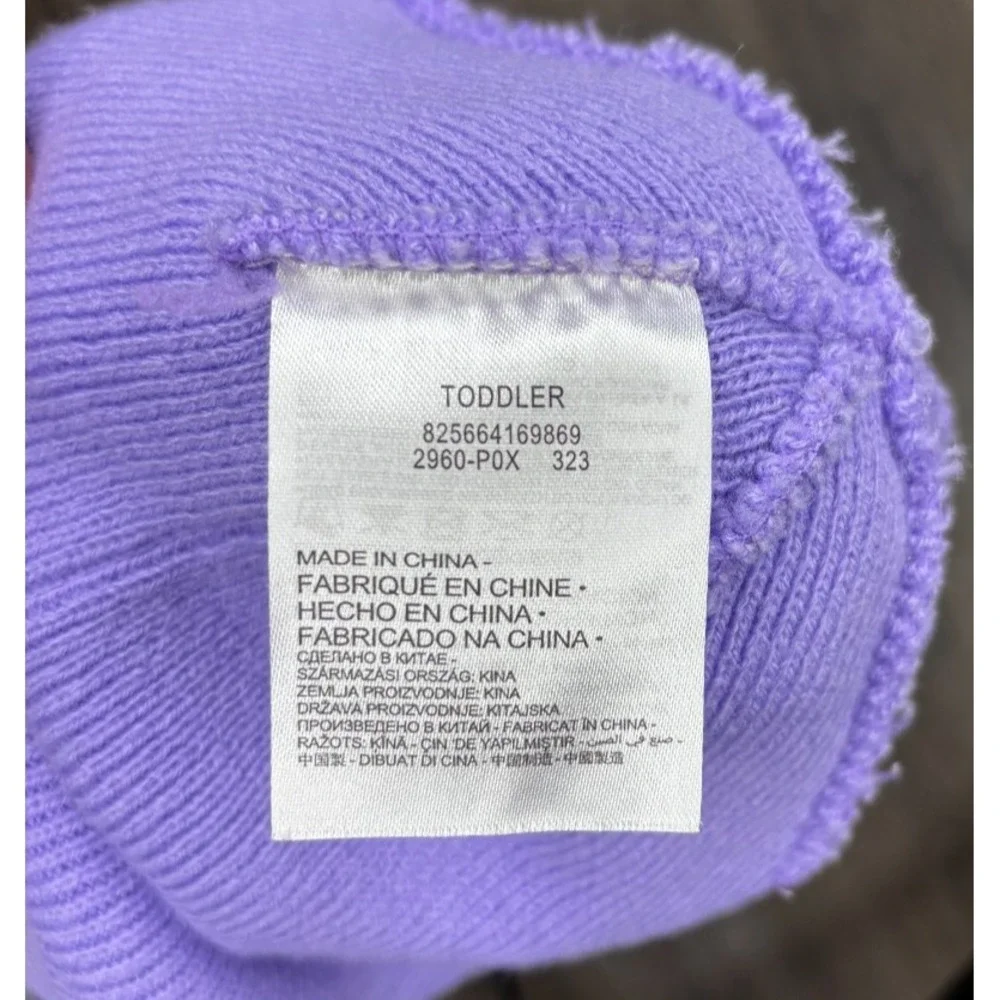 Nike purple beanie