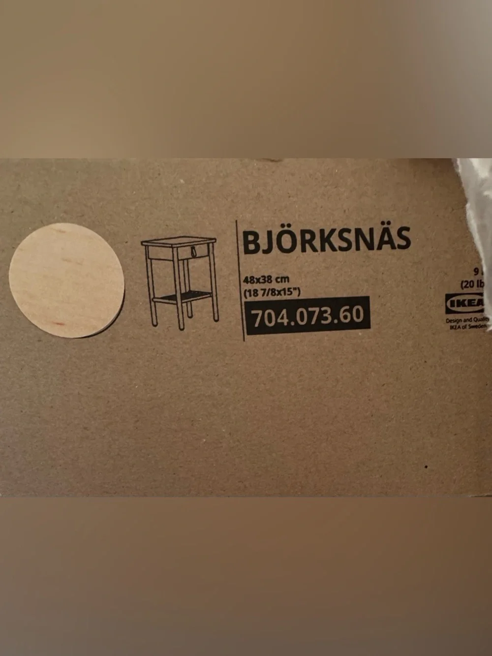 IKEA brand new