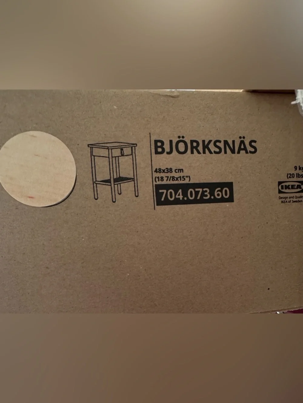 IKEA brand new