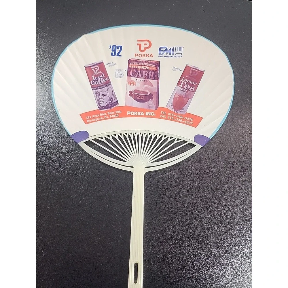Japanese Uchiwa Flat Fan ‎ Plastic Handle Kingyo Goldfish Advertise Made Japan