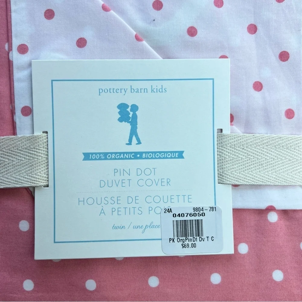 Pottery Barn Kids delicate dots