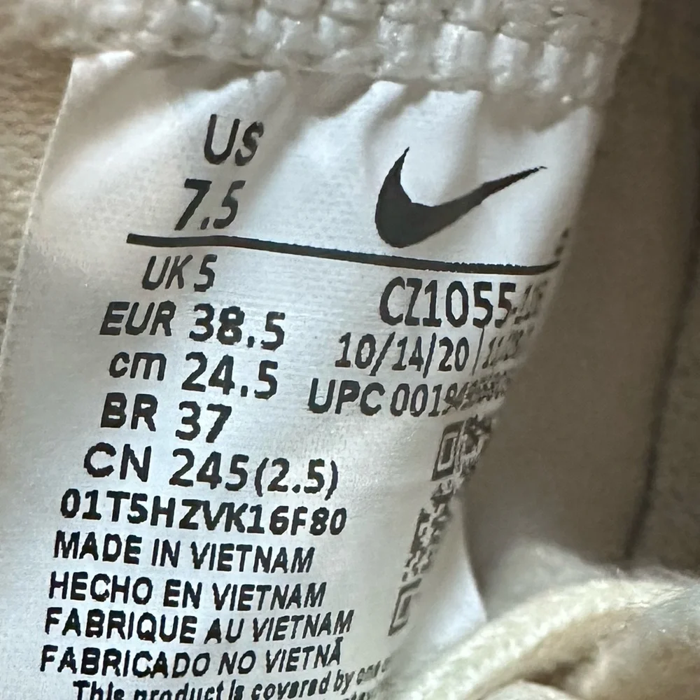 Nike label showing