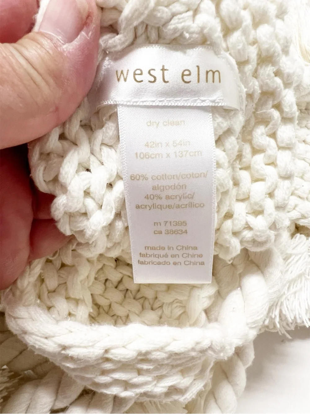 West Elm west elm