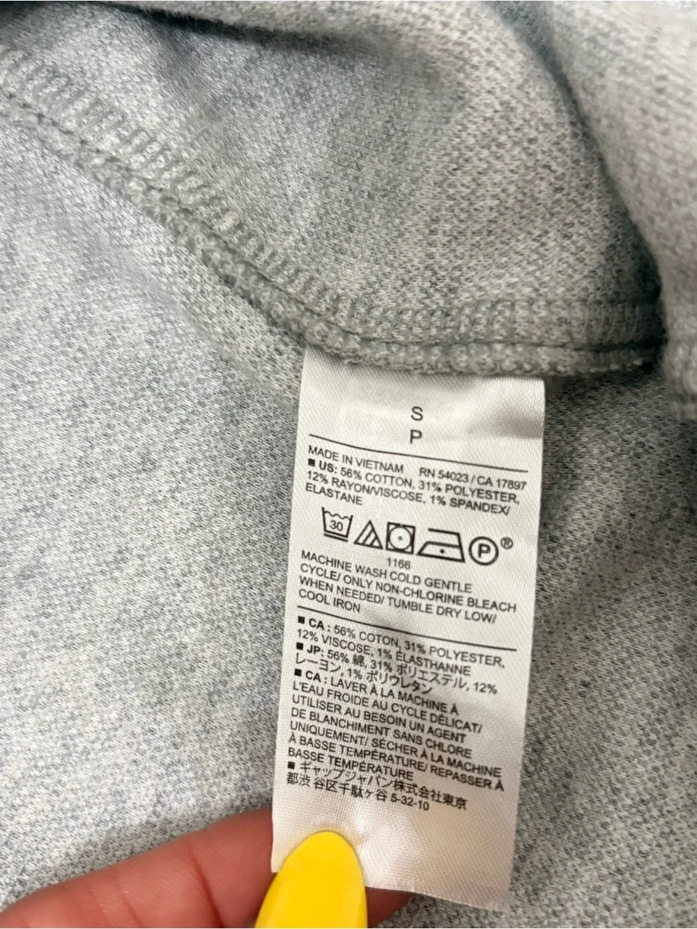 Banana Republic front welt fabric