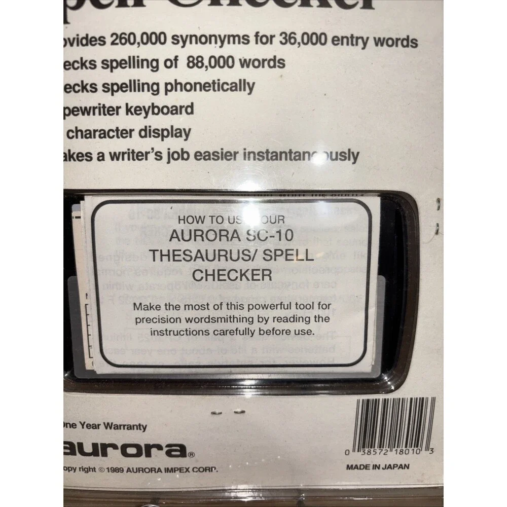 AURORA new package