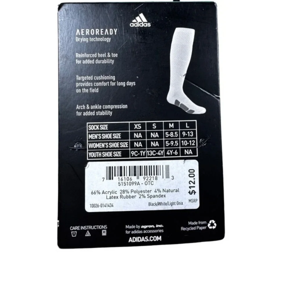 adidas baseball over