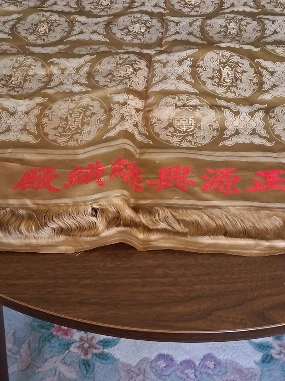 Vintage size decor