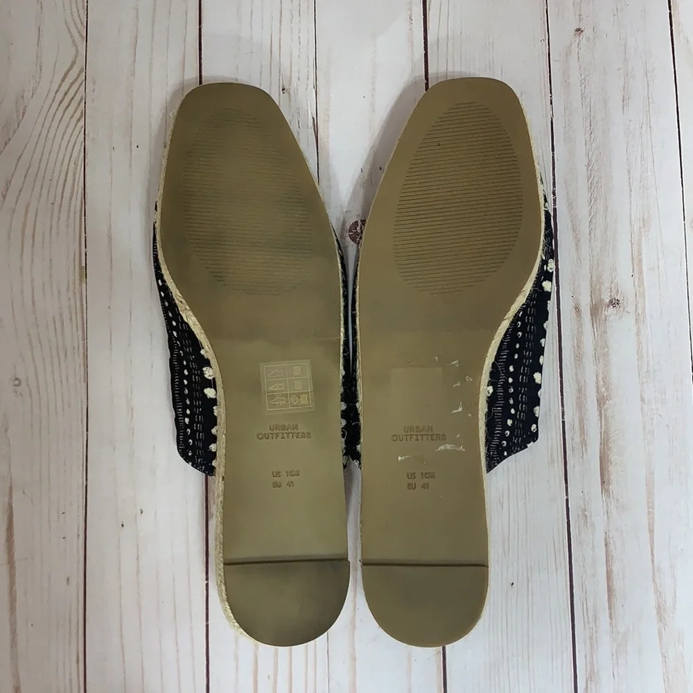 Urban Outfitters platform environment new
