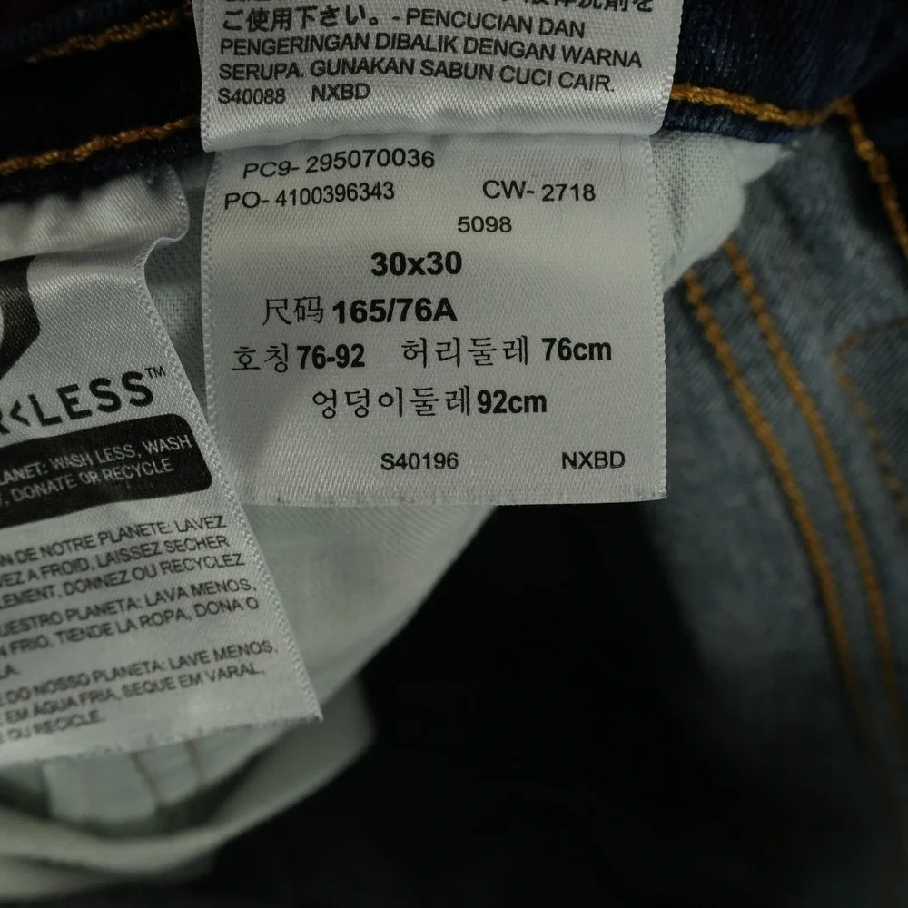 Levis thank you