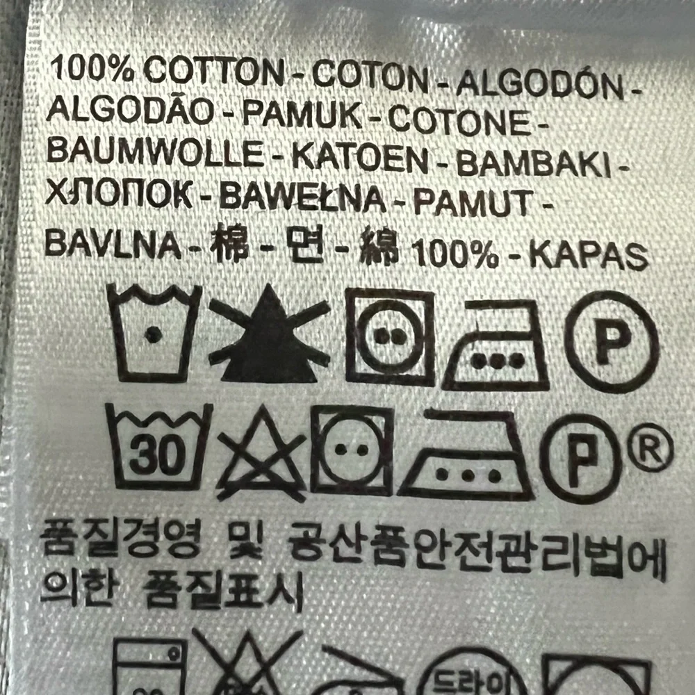 Levis excellent natural