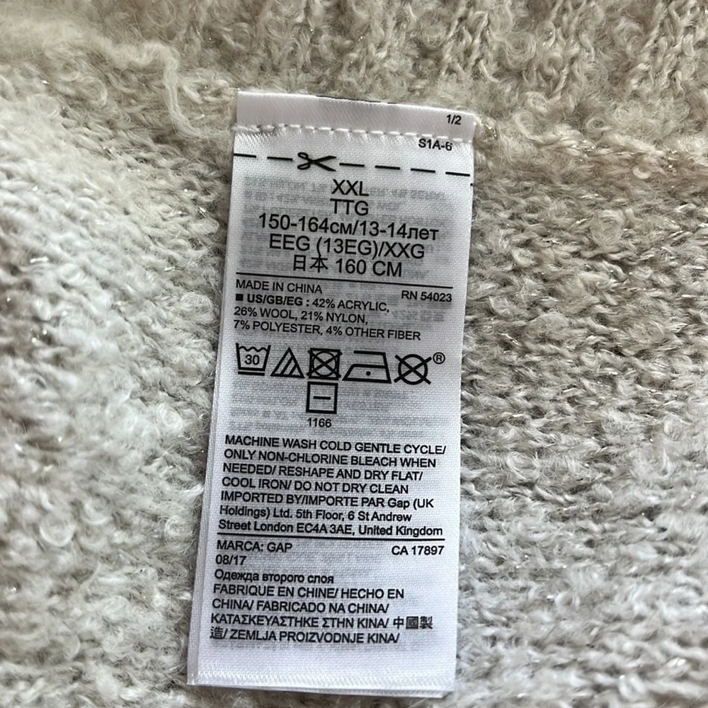 N/A