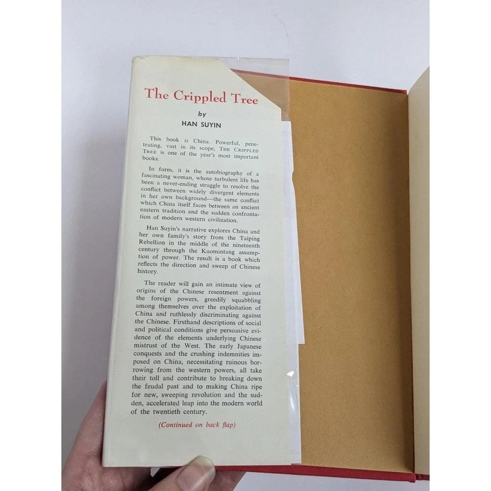 The Crippled Tree by Han Suyin‎ 1965 Hardcover w/ Dust Jacket China Autobiograpy