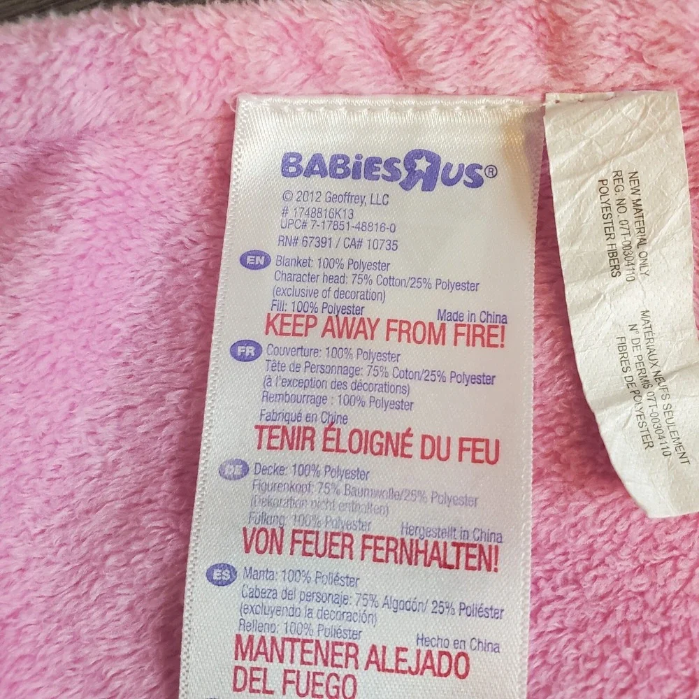 BabiesRUs good pre