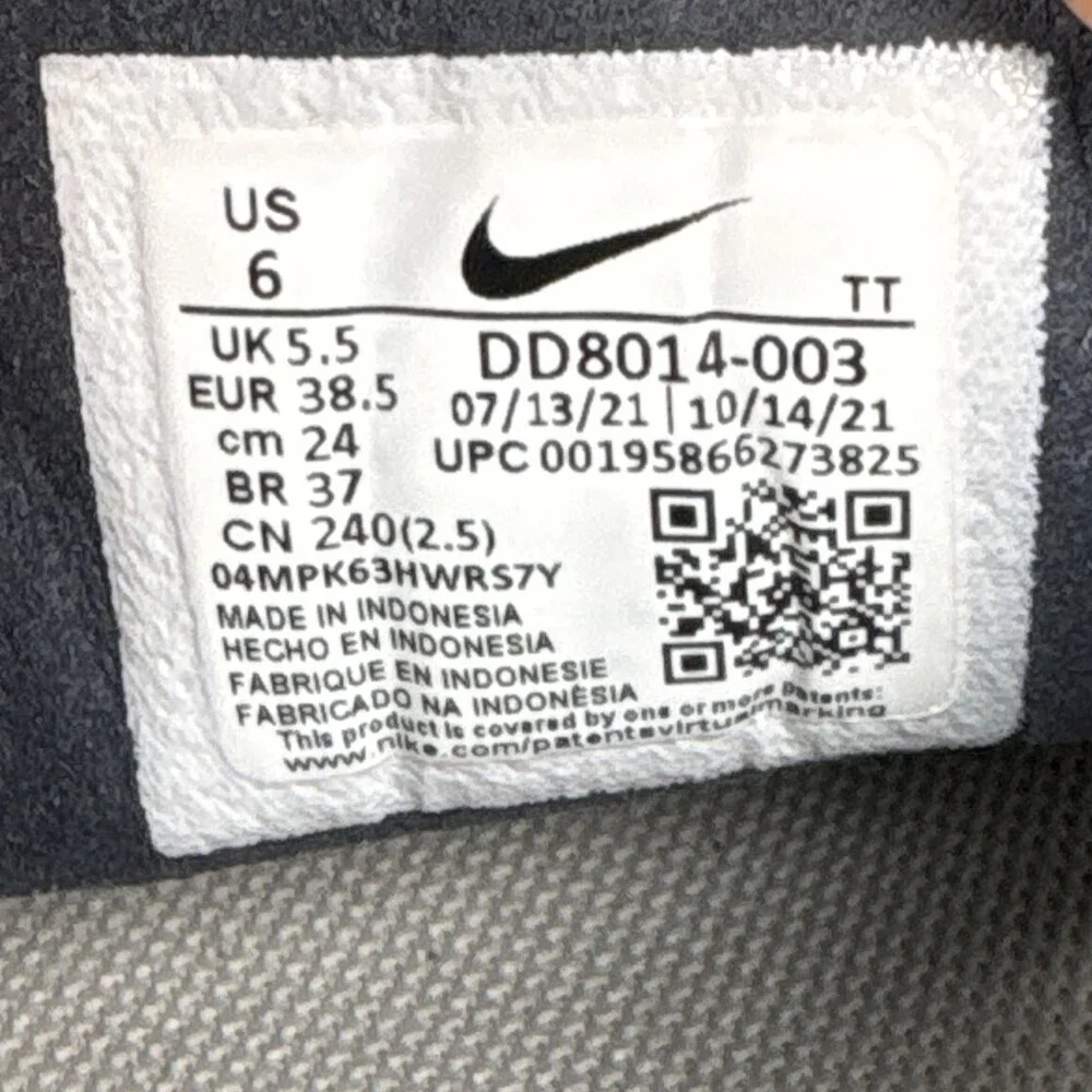 Nike