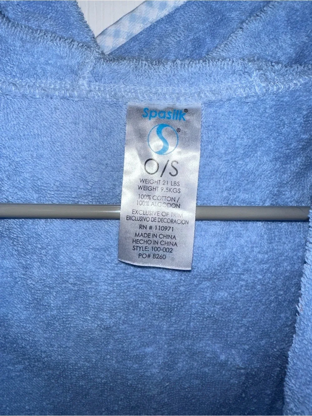 Baby Blue Hooded Towel Sack with Duck Embroidery