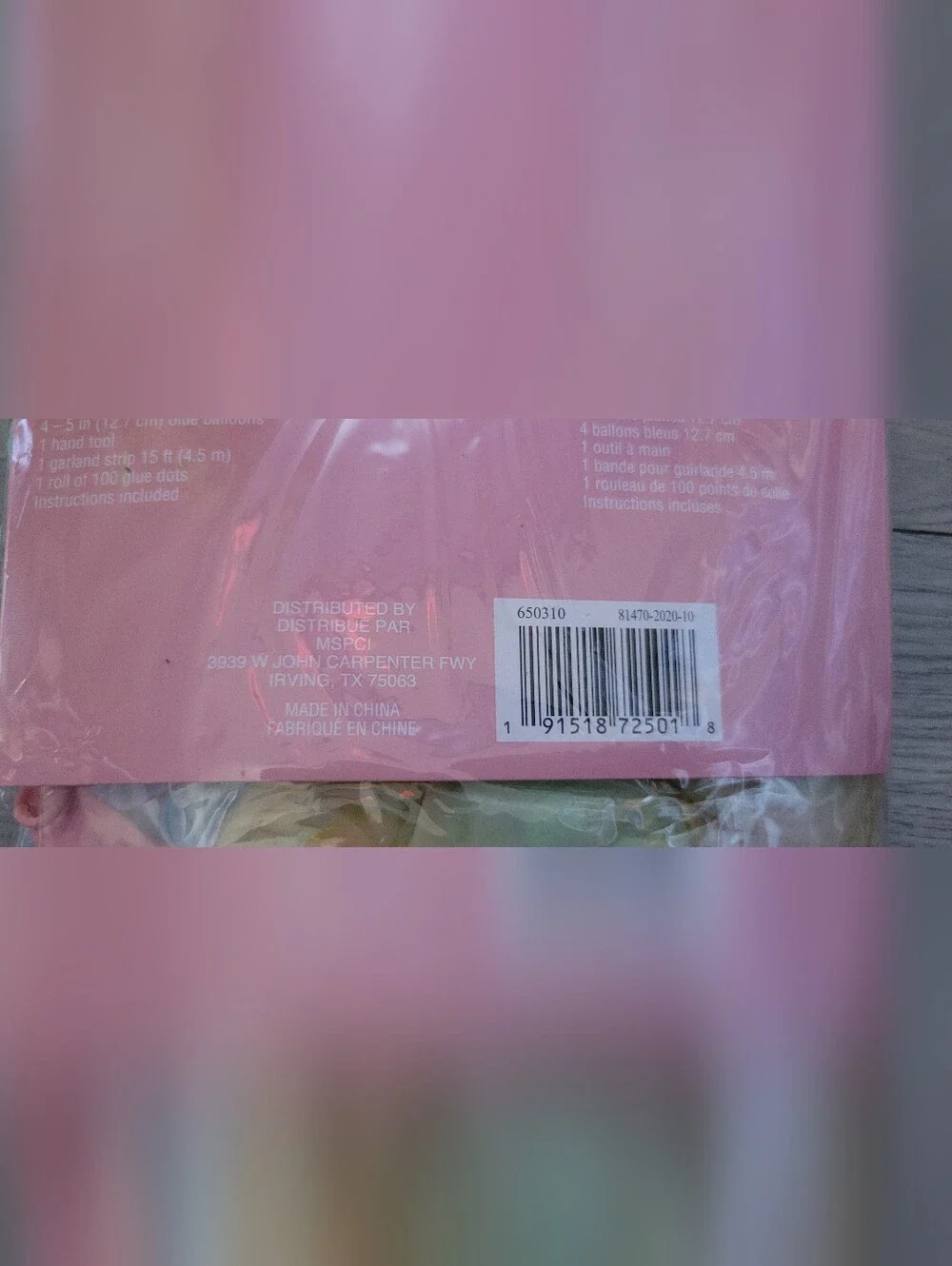 No Brand new package