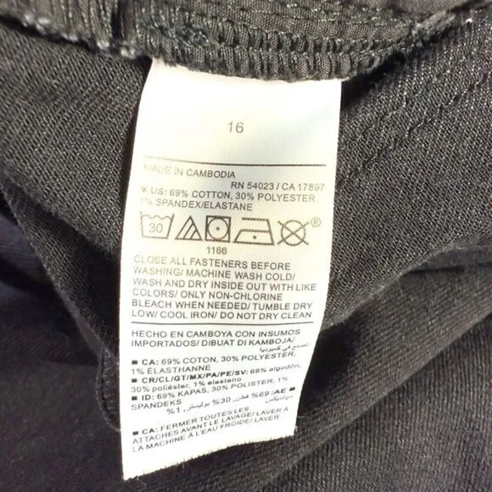 Old Navy elevate your