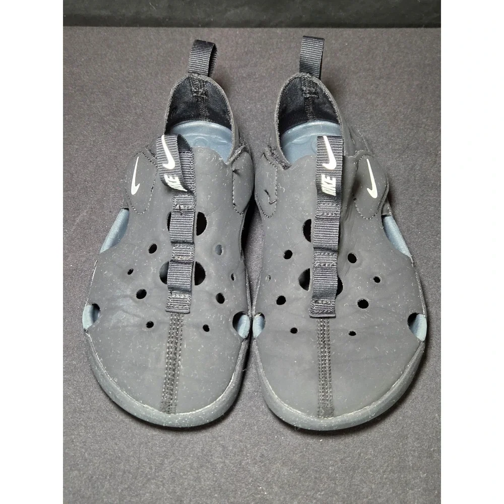 Nike sunray protect