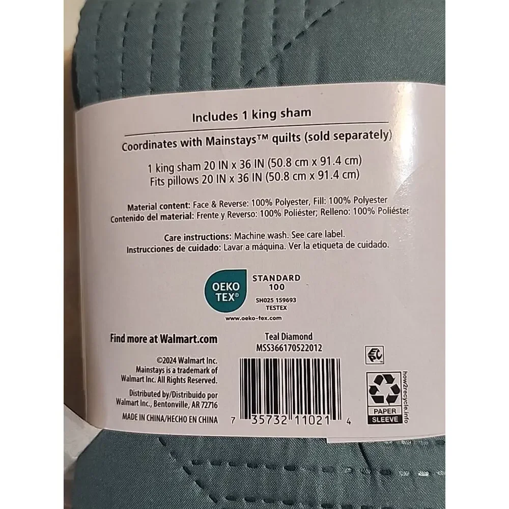 Mainstays Teal Diamond Sham Single Essential King Quilted Textured