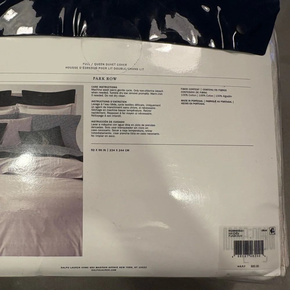 RALPH LAUREN Hayden Queen Tan White Geometric Patterned Duvet Cover NWT $500