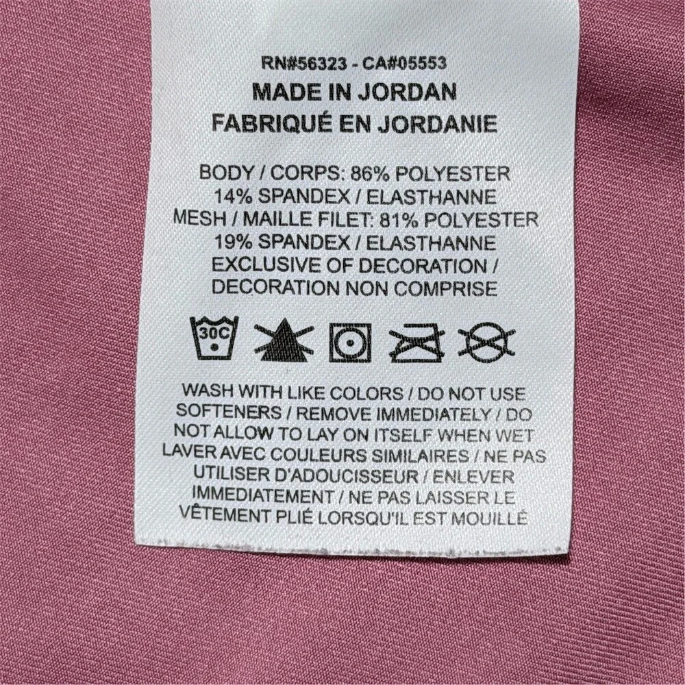 Nike pro dri