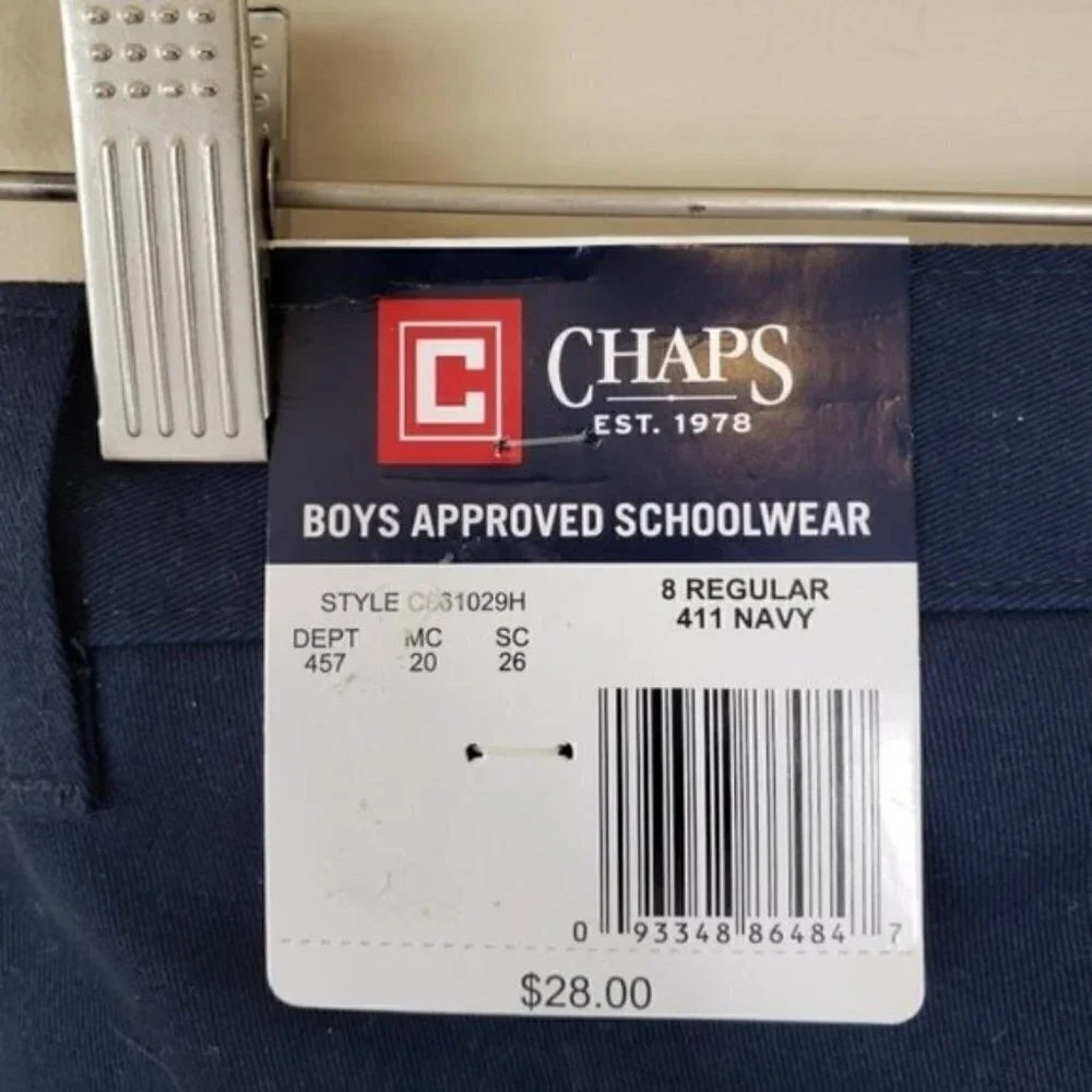 Chaps adjustable 60% uniform