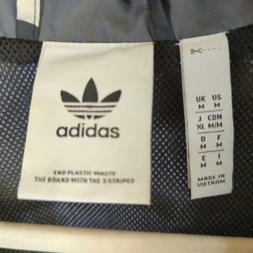 adidas this coach