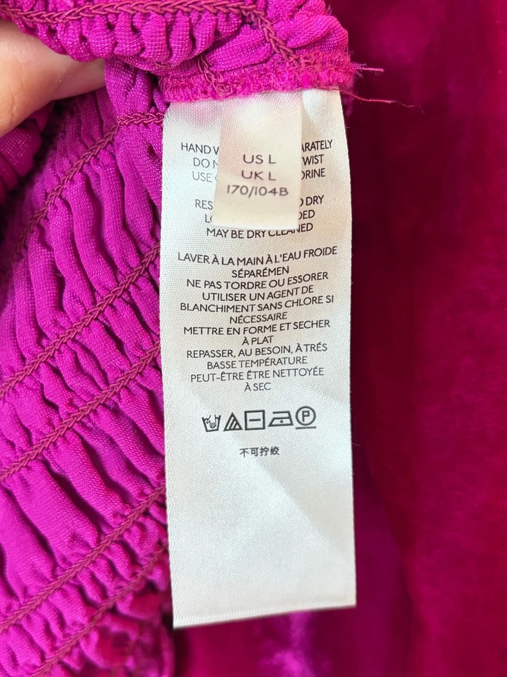 Anthropologie size large