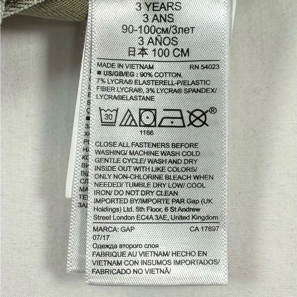 N/A