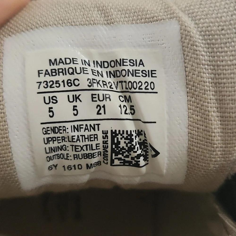 N/A