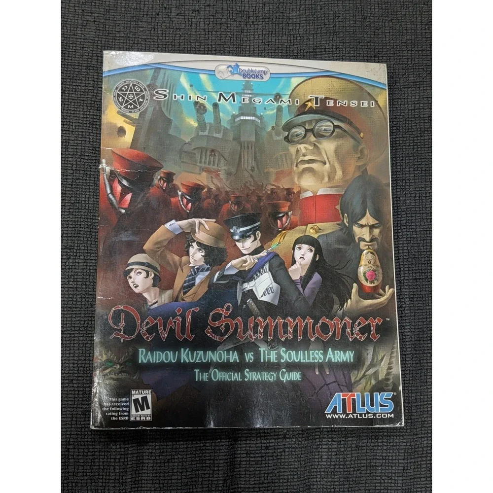 SMT Devil Summoner Raidou Kuzunoha vs. The Soulless Army Official Strategy Guide