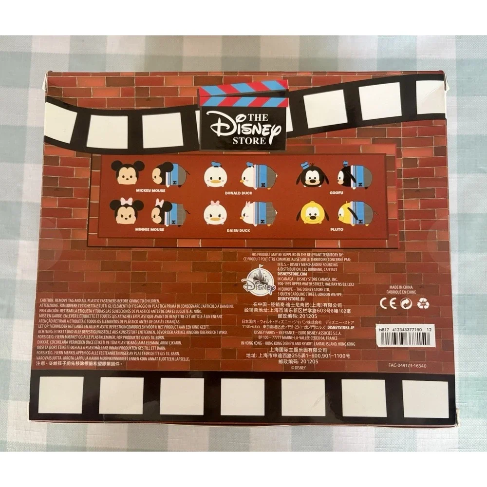 New Disney Cast Member Exclusive Tsum Tsum 6 Piece Set Mickey and Friends NIB