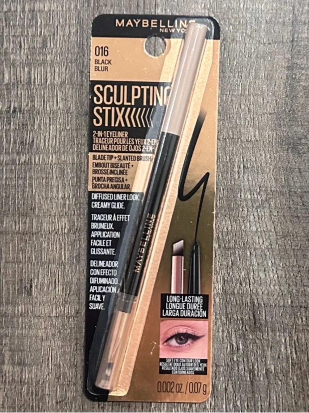 Maybelline this easy