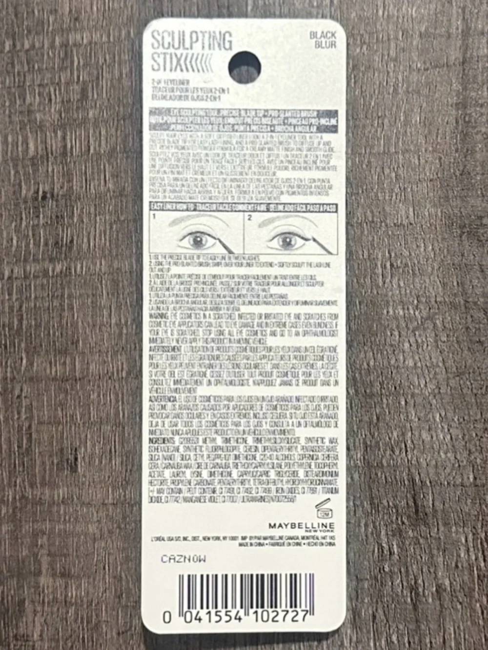 Maybelline this easy