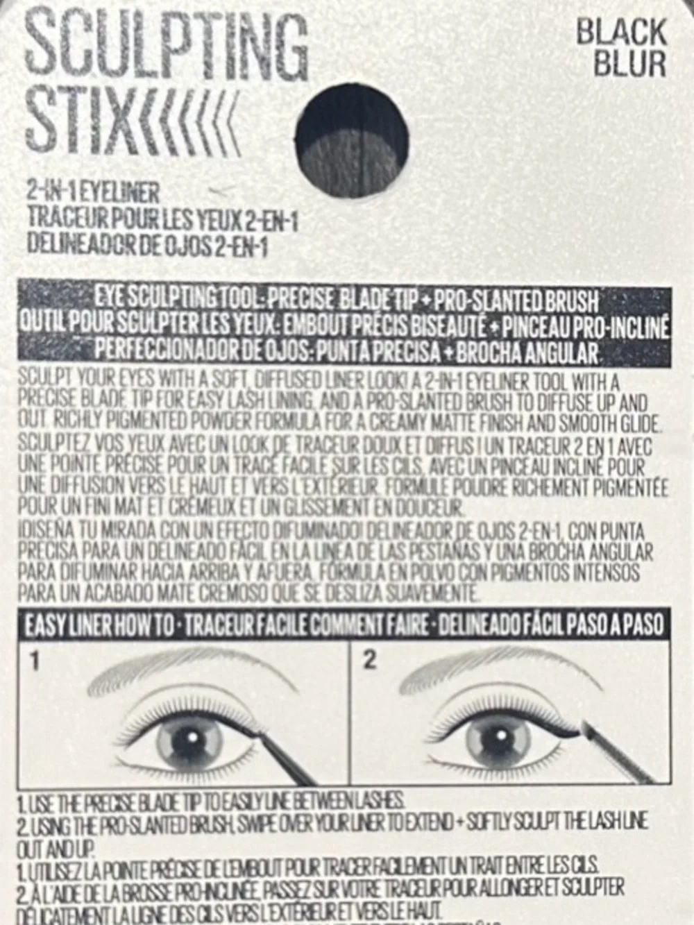Maybelline this easy