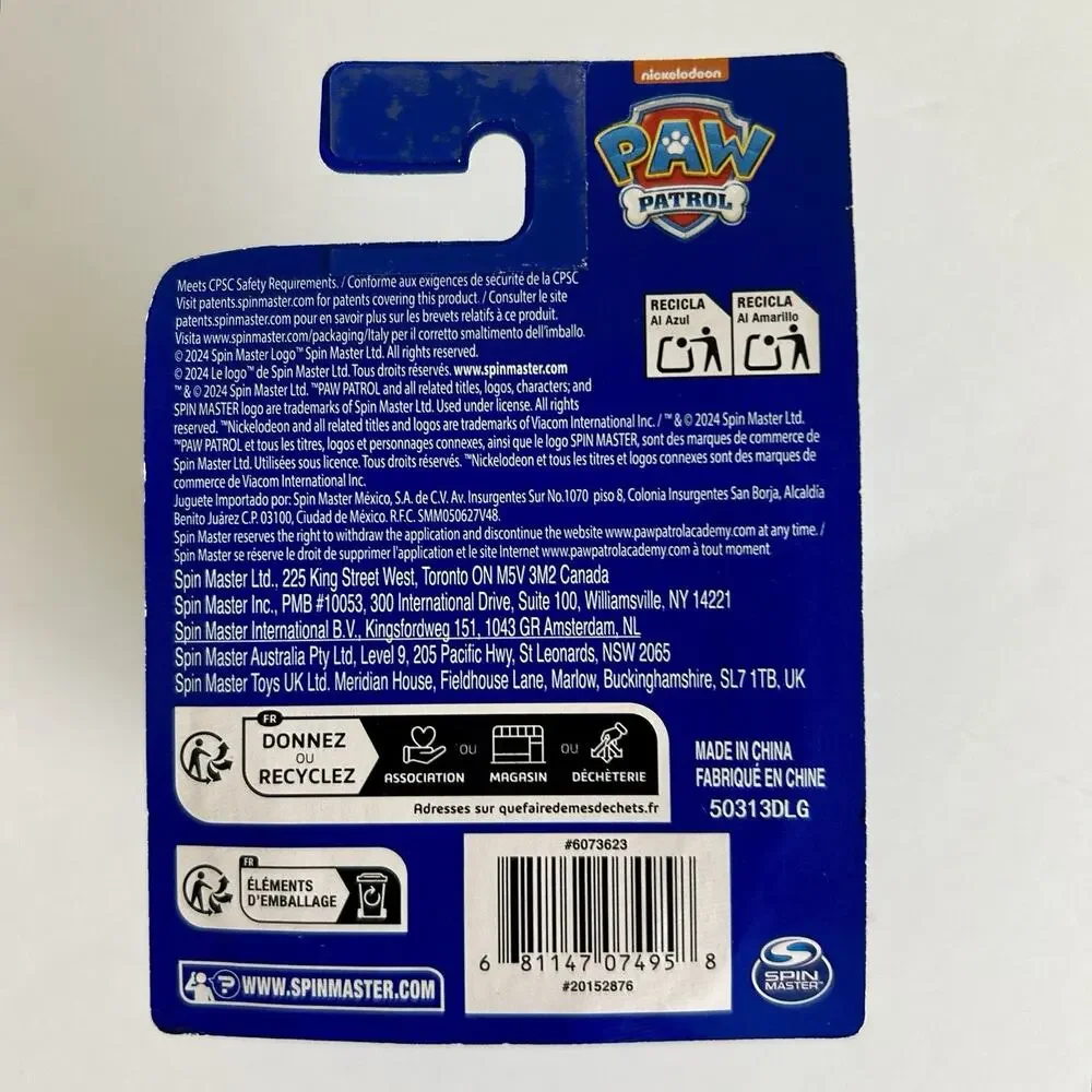 Paw Patrol ryder figurines
